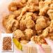  натуральный жизнь закуска куриная кожа жарение .... способ тест (200g) местного производства закуска деликатес chip s Париж Париж ka licca Rige .-si-.. большая вместимость экономичный для бизнеса 