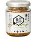  север море Yamato север море Yamato морепродукты . расческа 80g 3 шт 