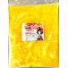 [KIMONO FRUITS] рефрижератор yuzu кожа ...1000g( Tokushima производство ).. кожа ... порез .no- воск yuzu кожа yuzu pi-ru.. кожа рефрижератор .. кожа 