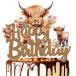 Highland Cow Happy Birthday кекс topa- Highland kau день рождения party сопутствующие товары Brown g Ritter Highland kauke