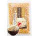 местного производства Popcorn бобы Hokkaido производство без добавок 500g клетчатка вдоволь диета сладости l.... магазин 