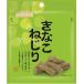  Sapporo первый кондитерские изделия ... винт .45g×15 шт 