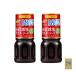  кальмар Riso s супер . соль вустер соус еда соль минут 80% off 250ml 2 шт. комплект оригинал еда сумка для хранения имеется массовая закупка 