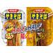 pe Young супер большая порция .. соба половина &amp; половина карри 241g ×12 шт 