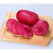  местного производства красный дайкон ( красный дайкон )1 упаковка ( примерно 2 шт ~5шт.@)
