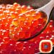 [ север. блок из ] лосось ... соевый соус ..200g Hokkaido . пол *..* сеть пробег производство лосось яйцо ... икра подарок морепродукты 