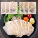 [.... ранчо ] салат chi gold 180g×6 шт итого 1080g простой yuzu .... каждый 3 шт курица . мясо большая вместимость массовая закупка для бизнеса рефрижератор белок качество .