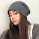  ребристый вязаная шапка вязаный ... вязаная шапка весна осень-зима шляпа женский для мужчин и женщин свободный размер полиэстер одноцветный простой свободно симпатичный модный 