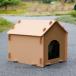  собачья конура домашнее животное house собака house кошка house собака house собака . закрытый наружный маленький размер собака joint пластик высокий пол водонепроницаемый .. защита от дождя .. навес легкий все погода type 