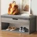  вход bench тонкий место хранения bench вход стул компактный обувь box стойка для обуви 2 уровень обувь подставка обувь коробка обувь полки обувь место хранения обувь inserting табурет мягкость . сиденье заслонка тип 