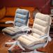 ���֎q �ᔽ���N�b�V���� ���n ���z�c �܂��� �\�t�@ �w������ �􂦂�J�o�[ ��l ���N��� ���z�c ���K���ɂ��Ȃ�Ȃ� �ԗp ���ԂƂ� �N�b�V���� ���n