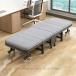  держать .. bed раскладушка compact легкий одиночный сборка не необходимо матрац простой уход кемпинг временный . складной раскладушка уличный койка 