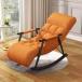  кресло-качалка покачивающийся стул диван .. стул relax стул сиденье "zaisu" bed одиночный диван наклонный удобный reclining i человек k стул высота выдерживаемая нагрузка 