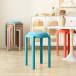 �X�^�b�L���O�`�F�A �X�c�[�� �֎q �ςݏd�ˎ��[ ���|�� ���q�p �ω׏d200kg ����C�X �v���X�`�b�N�X�c�[�� ���E���h�x���` �V���v�� ������� �֎q