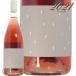 2021 Rav rose блок погреб z стандартный товар розовое вино ..750ml Brock Cellars Love Rose