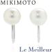  Mikimoto жемчуг серьги жемчуг 7mm K14 MIKIMOTO б/у возвращенный товар OK
