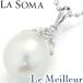 ���E�\�} LA SOMA �p�[���y���_���g �����^�� 15.3mm �v���`�i Pt850 �l�b�N���X  �V�i�d��� ���� �ԕiOK RE-PRICE