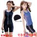  fitness swimsuit lady's separate lady's large size separate swimsuit for women body type cover .. swimsuit swimming swim wear cC-fit4