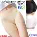  inner shorts for swimsuit swimming shorts inner pants lady's swim running yoga under shorts water land both for box C-syoBOX