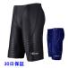  swimsuit men's .. swimsuit men's .. for swimsuit Jim swim pants swim wear man . fitness swimsuit sea water pants for man ru mode C-tD0