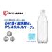  этикетка отсутствует гора Фудзи. чуть более газированная вода 500ml×24шт.@ чуть более газированная вода Iris o-yamaIRIS OHYAMA