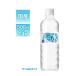  этикетка есть гора Фудзи. натуральный вода 500ml×24шт.@ местного производства натуральный вода Iris o-yamaIRIS OHYAMA