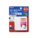  внутренний за границей двоякое применение ответвление USB быстрое зарядное устройство путешествие путешествие YAZAWAya The wa корпорация USB4 порт внутренний за границей двоякое применение 4USB5.4A адаптор VF54A4U * напряжение изменение не возможно *