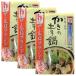 [3 шт ]... земля рука кастрюля. элемент (4 порции ) 250g×3[. . miso ][ Yamato кошка pohs рейс бесплатная доставка ]
