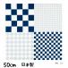  furoshiki 50×50 гора рисовое поле волокно город сосна 50cm темно синий современный модный шт . подарок 
