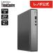 ntcp�y�����E���́z �f�X�N�g�b�v�p�\�R�� PC Lenovo ThinkCentre neo 50q Tiny Gen 5 Core i5-13420H ������ 16GB SSD 512GB Windows11 Pro