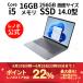 Lenovo Ρȥѥ ThinkBook 14 Gen 6Core i5-13420H 14.0 WUXGA IPSվ 16GB꡼ 256GB SSD Officeʤ Windows11 Pro ƥå졼