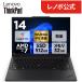ntcp�y�����E���́zCopilot+ PC �m�[�g�p�\�R�� Lenovo ThinkPad P14s Gen 6 14.0�C���` WUXGA IPS�t�� AMD Ryzen AI7 PRO ������ 32GB SSD 512GB Windows11 Pro
