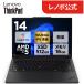 ntcp�y�����E���́zCopilot+ PC �m�[�g�p�\�R�� Lenovo ThinkPad P14s Gen 6 14.0�C���` WUXGA IPS�t�� AMD Ryzen AI5 PRO ������ 16GB SSD 512GB Windows11 Pro