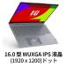 ntcp�y�����E���́zCopilot+ PC �m�[�g�p�\�R�� Lenovo ThinkBook 16 Gen9 IPL FIFA 16�^ WUXGA IPS �^�b�`�p�l�� Core Ultra7 ������ 32GB SSD 1TB Windows11 �֘A�摜1