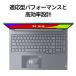 ntcp�y�����E���́zCopilot+ PC �m�[�g�p�\�R�� Lenovo ThinkBook 16 Gen9 IPL FIFA 16�^ WUXGA IPS �^�b�`�p�l�� Core Ultra7 ������ 32GB SSD 1TB Windows11 �֘A�摜3