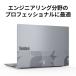 ntcp�y�����E���́zCopilot+ PC �m�[�g�p�\�R�� Lenovo ThinkBook 16 Gen9 IPL FIFA 16�^ WUXGA IPS �^�b�`�p�l�� Core Ultra7 ������ 32GB SSD 1TB Windows11 �֘A�摜4