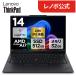 ntcp�y�����E���́zCopilot+ PC �m�[�g�p�\�R�� Lenovo ThinkPad E14 Gen 8 14.0�C���` 2.8K IPS�t�� AMD Ryzen AI 7 450 ������ 32GB SSD 512GB Windows11