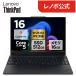 ntcp�y�����E���́zCopilot+ PC �m�[�g�p�\�R�� Lenovo ThinkPad E16 Gen 4 IPL 16.0�C���` WUXGA IPS�t�� Core Ultra 5 325 ������ 16GB SSD 512GB Windows11