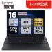 ntcp�y�����E���́zCopilot+ PC �m�[�g�p�\�R�� Office�t�� �\ Lenovo ThinkPad E16 Gen 3 ILL 16�C���` WUXGA IPS�t�� Ultra5 ������ 32GB SSD 1TB Windows11