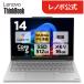 ntcp�y�����E���́z�y�� Copilot+ PC �m�[�g�p�\�R�� Lenovo ThinkBook 14x 14.0�C���` WUXGA IPS�t�� Core Ultra 5 226V ������ 16GB SSD 512GB Windows11