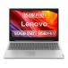 Lenovo ノートパソコン IdeaPad S145：Core i7搭載(15.6型 FHD/8GBメモリー/512GB SSD/Windows10/Officeなし/グレー)