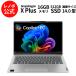ntcp�y�����E���́zCopilot�{PC �m�[�g�p�\�R�� Lenovo IdeaPad Slim 5x Gen 9 Snapdragon X Plus 14.0�^ WUXGA IPS�t�� 16GB������ 512GB SSD Windows11