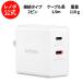 �y�����E���́z���m�{ �P�[�u���t�� 65W USB-C�[�d�� GaN �[�d�� ���y�� �}�� �^�C�vC 2�|�[�g AC�A�_�v�^�[ USB-C�}���[�d�� GaN �����K���E�� �܂��ݎ�