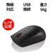  original Lenovo domestic regular goods Lenovo official Lenovo 300 wireless compact mouse GX30K79401 3x3slc wireless mouse USB wireless small size small 