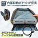 �y�����E���́zLenovo 16�C���` �J�W���A���o�b�N�p�b�N B210 �r�W�l�X�����b�N ��e�� PC�Ή� ������ �o�b�N�p�b�N������� ��l ���������� �O���[ �֘A�摜5