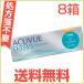 ǡӥ塼  30ѥå 8Ȣ 󥿥ȥ 1day ACUVUE OASYS HydraLux one day