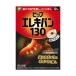pip электро van 130 12 шарик pip ×1 шт отметка использование .. бесплатная доставка 