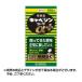kyabe Gin ko-waα плюс 100 ×1 шт no. 2 вид фармацевтический препарат отметка использование ..