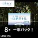  воздушный Opti ks aqua гидро g ride HG контактные линзы 2week 8 коробка 1 год упаковка бесплатная доставка 