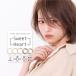 �X�E�B�[�g�n�[�g 4���p�b�N 1��2������  Sweetheart 2week �J���R�� �R���^�N�g �c�[�E�B�[�N �x���� �x�Ȃ� �f�B�t�@�C�� �n�c�؍؂���
